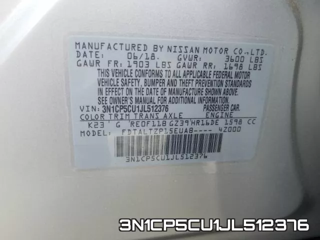 3N1CP5CU1JL512376 фото 2