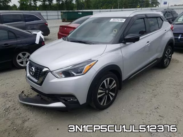 3N1CP5CU1JL512376 фото 3