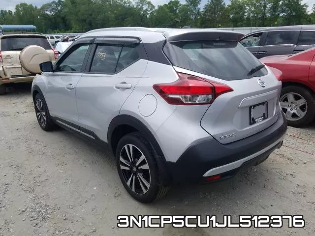 3N1CP5CU1JL512376 фото 4