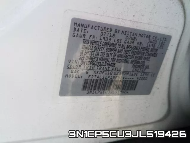 3N1CP5CU3JL519426 фото 2