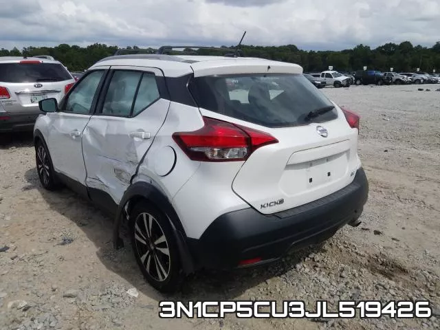 3N1CP5CU3JL519426 фото 4