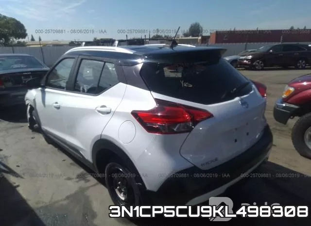 3N1CP5CU9KL498308 фото 4