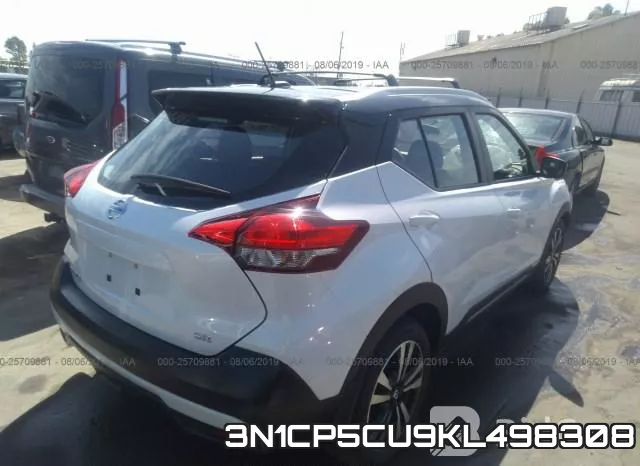 3N1CP5CU9KL498308 фото 5