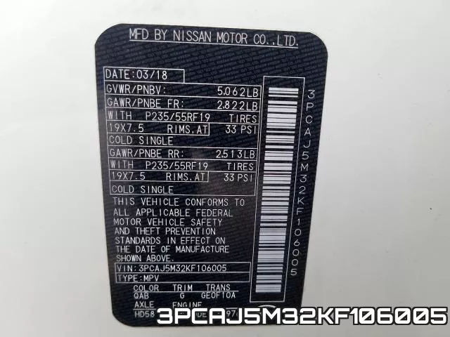 3PCAJ5M32KF106005 фото 2