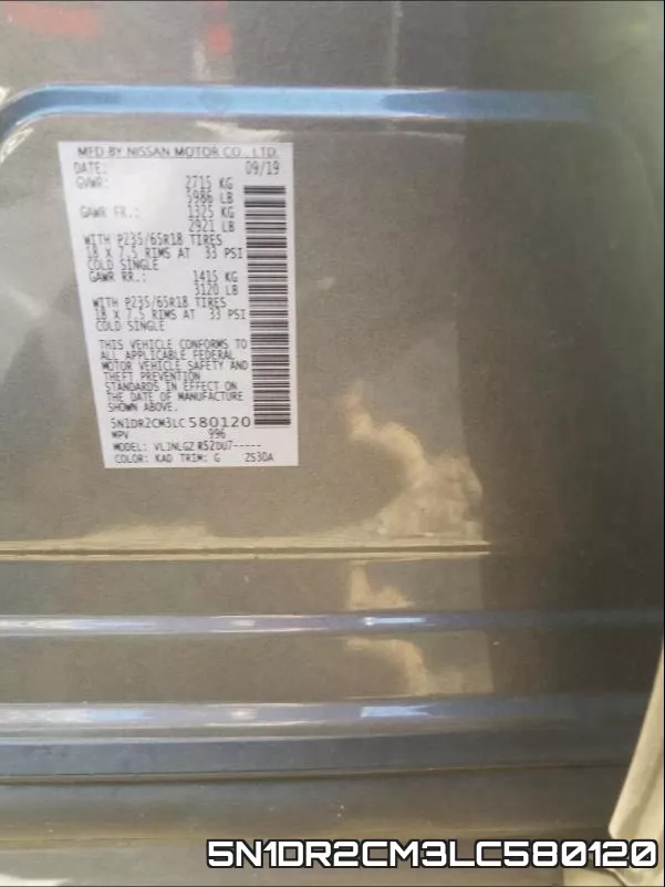 5N1DR2CM3LC580120 фото 2