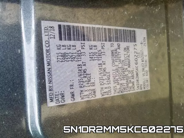 5N1DR2MM5KC602275 фото 2
