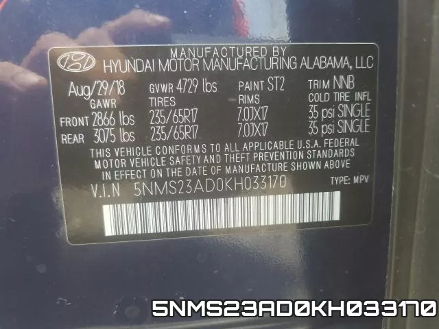 5NMS23AD0KH033170 фото 2