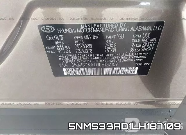 5NMS33AD1LH187109 фото 10