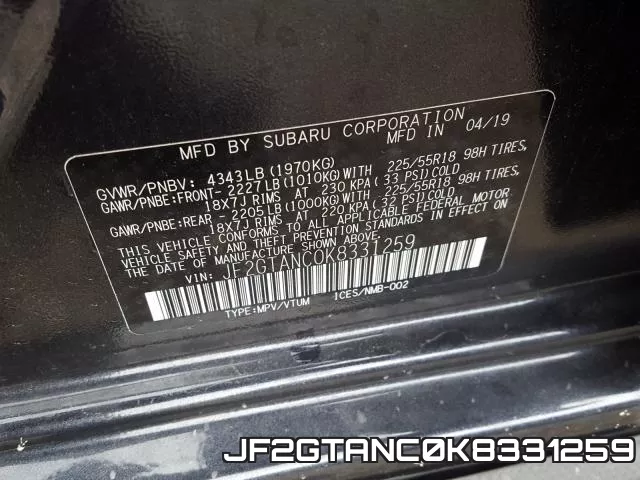 JF2GTANC0K8331259 фото 2