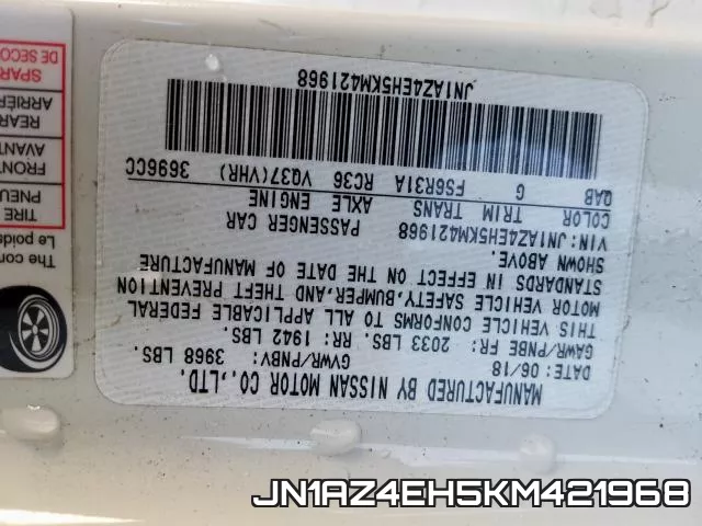 JN1AZ4EH5KM421968 фото 2