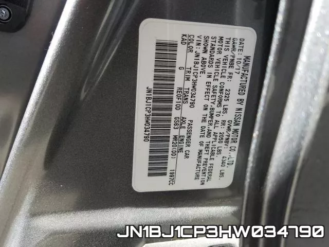 JN1BJ1CP3HW034790 фото 2