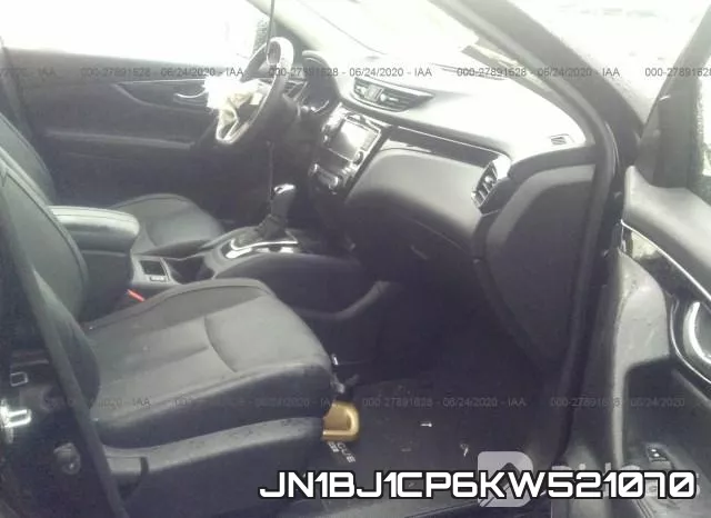 JN1BJ1CP6KW521070 фото 6