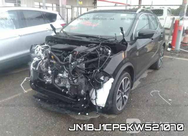 JN1BJ1CP6KW521070 фото 7