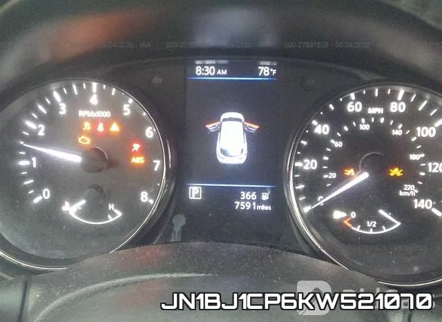 JN1BJ1CP6KW521070 фото 8
