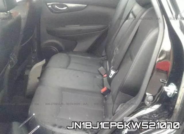 JN1BJ1CP6KW521070 фото 9
