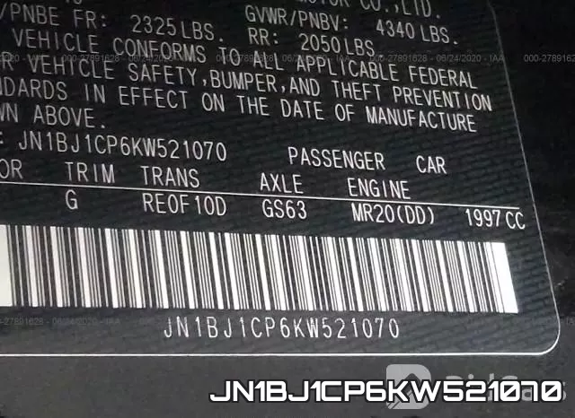 JN1BJ1CP6KW521070 фото 10