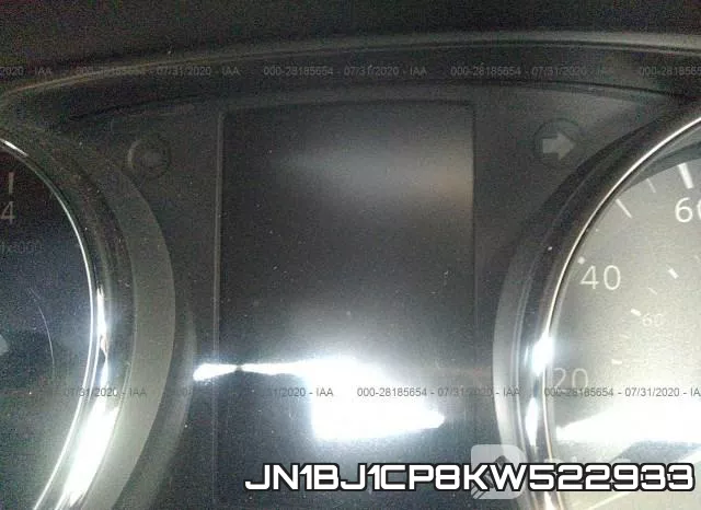 JN1BJ1CP8KW522933 фото 8