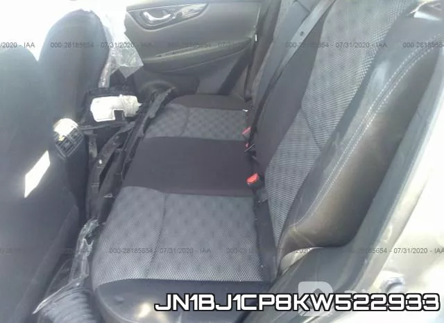 JN1BJ1CP8KW522933 фото 9