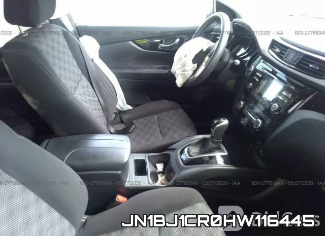 JN1BJ1CR0HW116445 фото 6