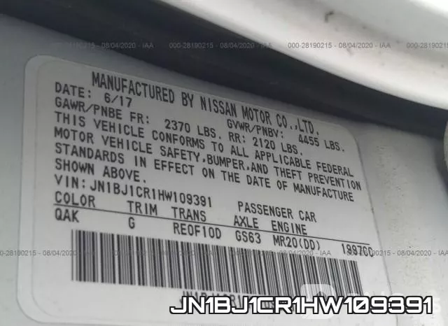 JN1BJ1CR1HW109391 фото 10