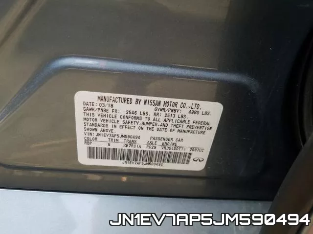 JN1EV7AP5JM590494 фото 2