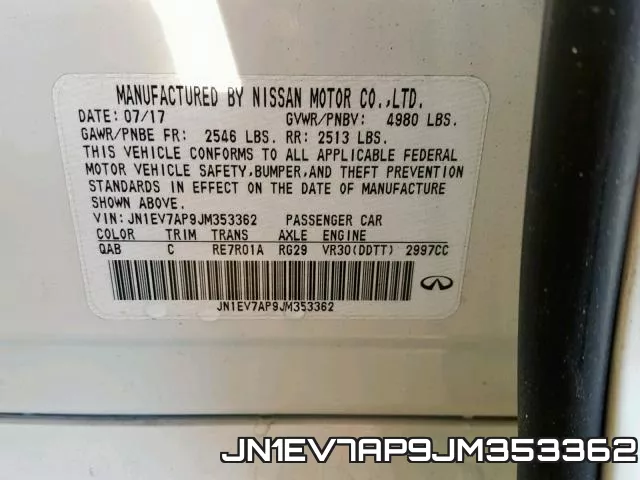 JN1EV7AP9JM353362 фото 2