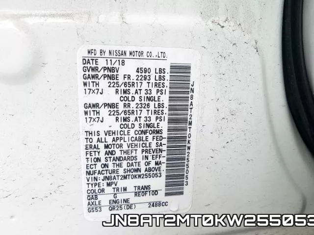 JN8AT2MT0KW255053 фото 2