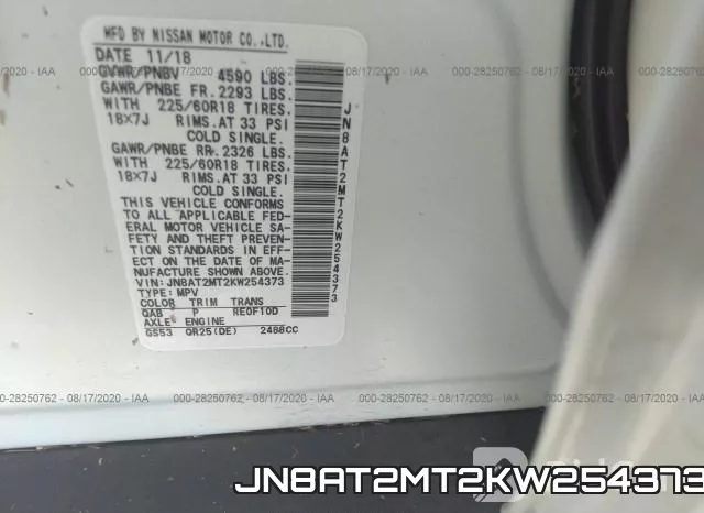 JN8AT2MT2KW254373 фото 9