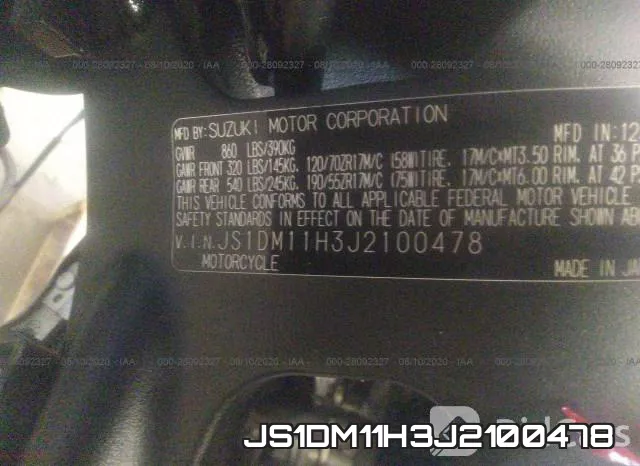 JS1DM11H3J2100478 фото 2