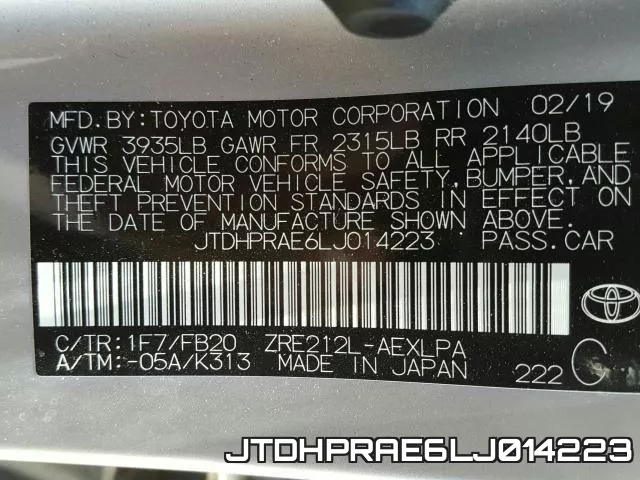 JTDHPRAE6LJ014223 фото 2