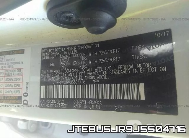 JTEBU5JR9J5504716 фото 10