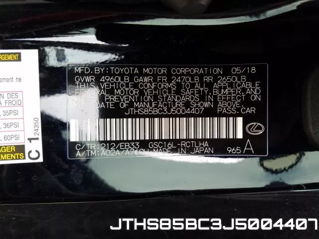JTHS85BC3J5004407 фото 2