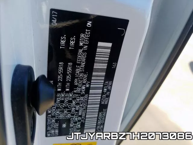 JTJYARBZ7H2073086 фото 2