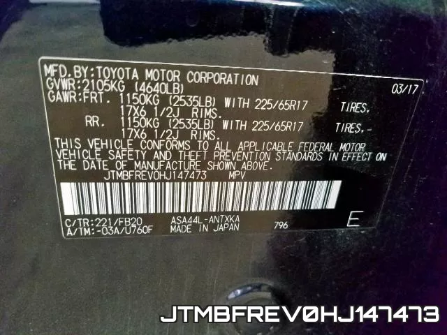 JTMBFREV0HJ147473 фото 2