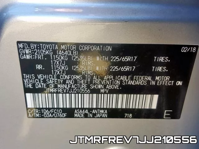 JTMRFREV7JJ210556 фото 2