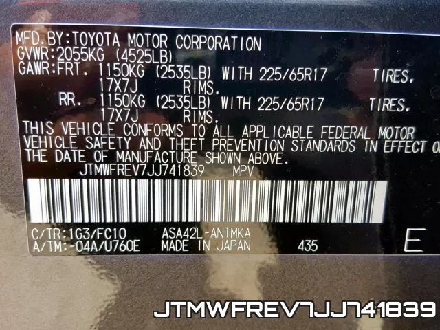 JTMWFREV7JJ741839 фото 2