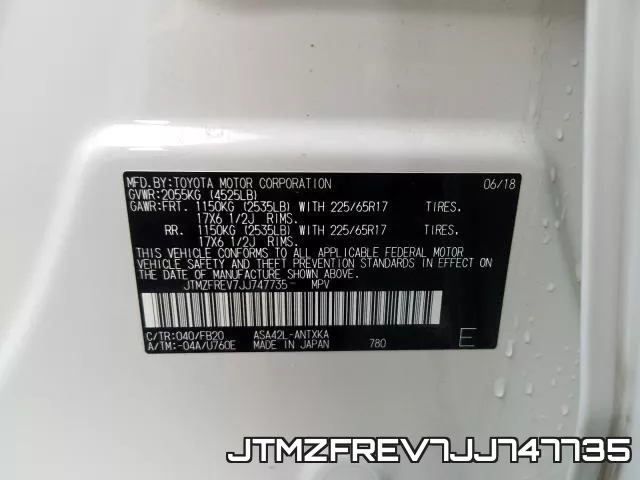 JTMZFREV7JJ747735 фото 2