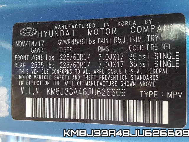 KM8J33A48JU626609 фото 2