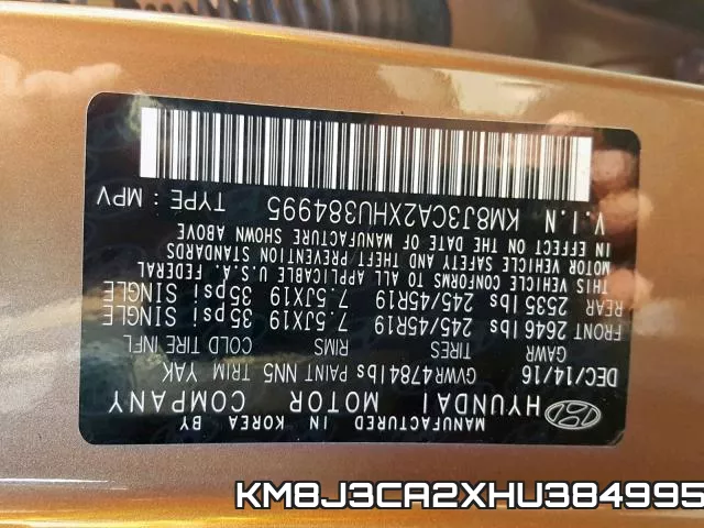 KM8J3CA2XHU384995 фото 2