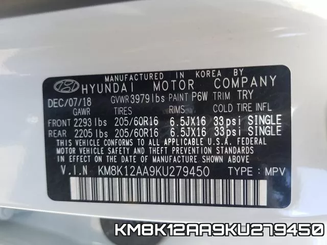 KM8K12AA9KU279450 фото 2