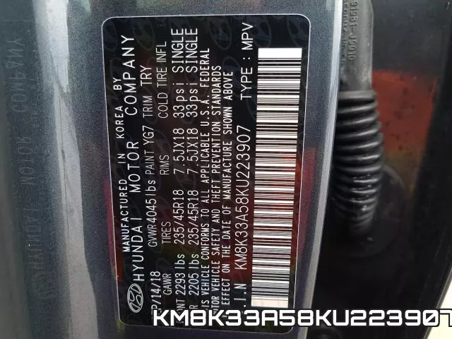 KM8K33A58KU223907 фото 2