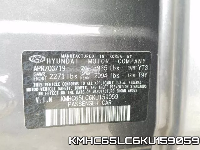 KMHC65LC6KU159059 фото 2
