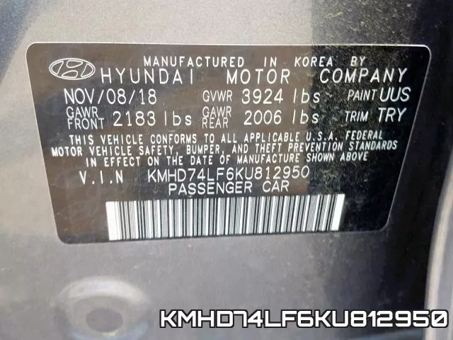 KMHD74LF6KU812950 фото 2