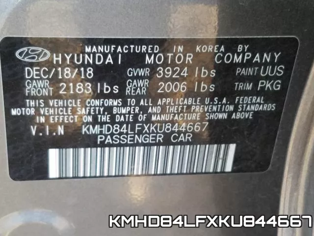 KMHD84LFXKU844667 фото 2