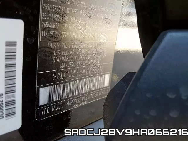 SADCJ2BV9HA066216 фото 2