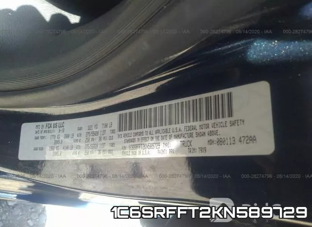 1C6SRFFT2KN589729 фото 10