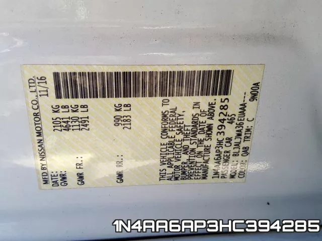 1N4AA6AP3HC394285 фото 2