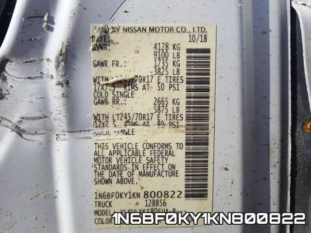 1N6BF0KY1KN800822 фото 2