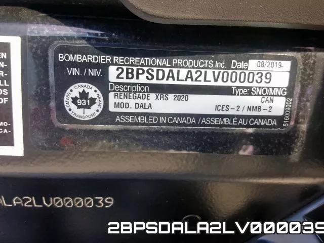 2BPSDALA2LV000039 фото 2