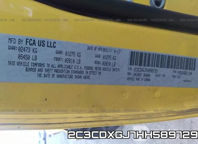 2C3CDXGJ7HH589729 фото 10